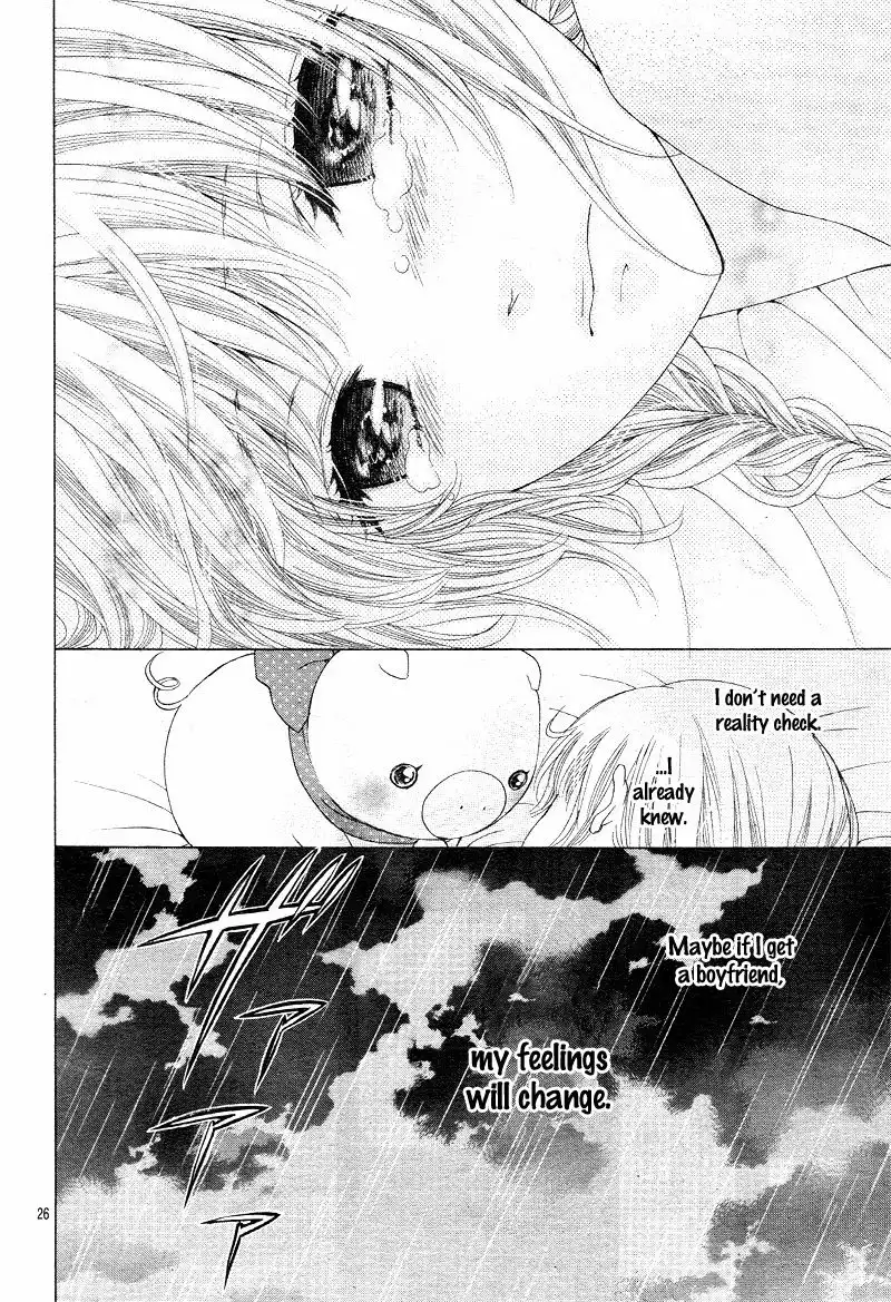 Virgin Blood - Hiiro no Bansan Chapter 1 29